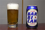 super barbican 2