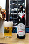 bitburger drive