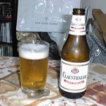 clausthaler bottle
