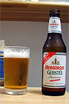 gerstel bottle 2