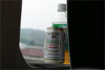 gerstel in Shinkansen