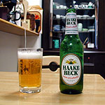 haake beck