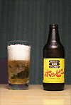 hoppy330NEW
