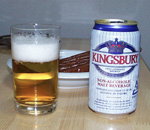 kingsbury