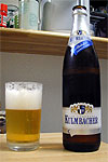 kulmbacher