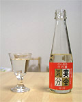 Enkai